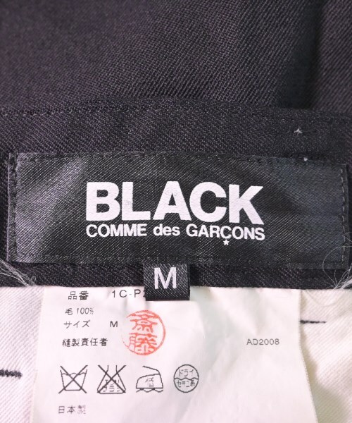 BLACK COMME des GARCONS パンツ（その他） メンズ ブラックコムデギャルソン 中古　古着_画像3