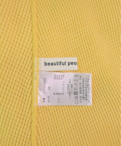 beautiful people ワンピース レディース ビューティフルピープル 中古　古着_画像3