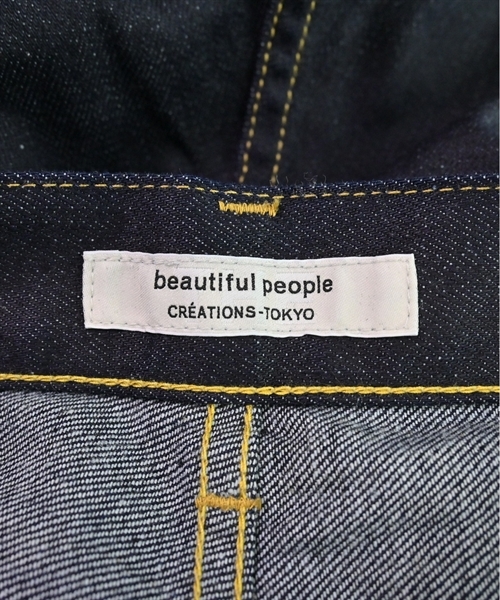 beautiful people デニムパンツ レディース ビューティフルピープル 中古　古着_画像3