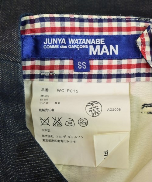 JUNYA WATANABE MAN short pants men's Junya Watanabe man used old clothes 