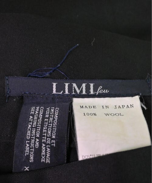 LIMI feu ロング・マキシ丈スカート レディース リミフー 中古　古着_画像3