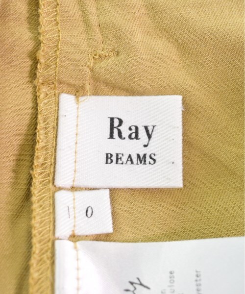 Ray Beams パンツ（その他） レディース レイビームス 中古　古着_画像3