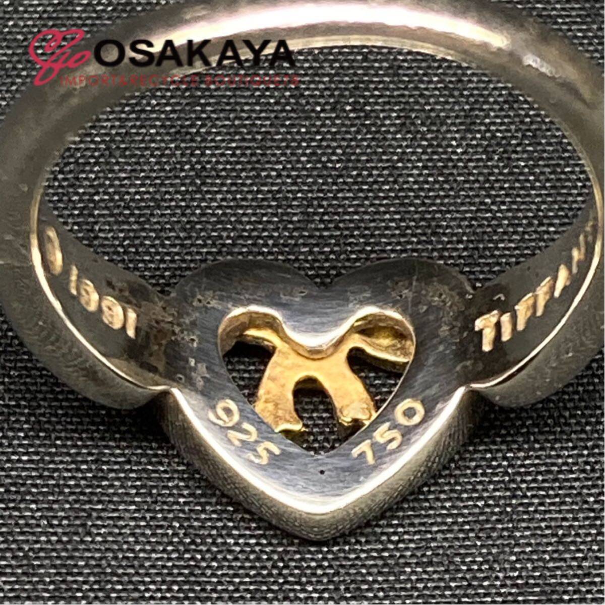 中古 Tiffany&Co. ハートリボン リング 925 750 シルバー ゴールド 11号 女性用 レディース シンプル 【クリックポスト便】の画像6