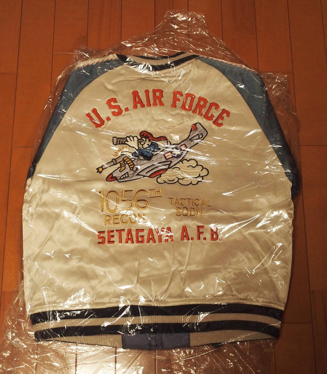 世田谷ベース&トイズマッコイ 世田谷空軍基地謹製スカジャン#2 世田谷ベース&トイズマッコイ 世田谷空軍基地謹製スカジャン#2