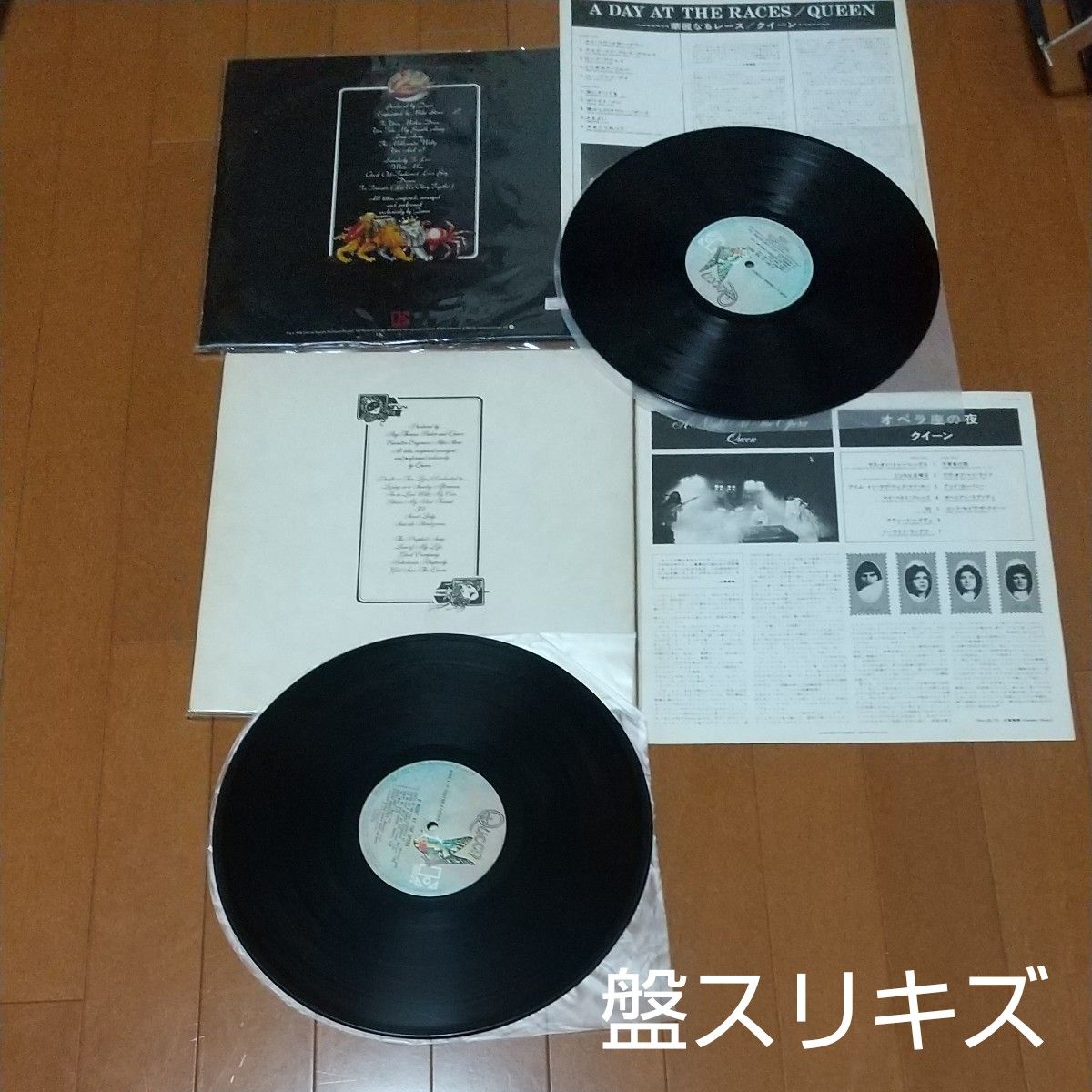 洋楽ROCK  QUEEN LP レコード5枚セットまとめ売り