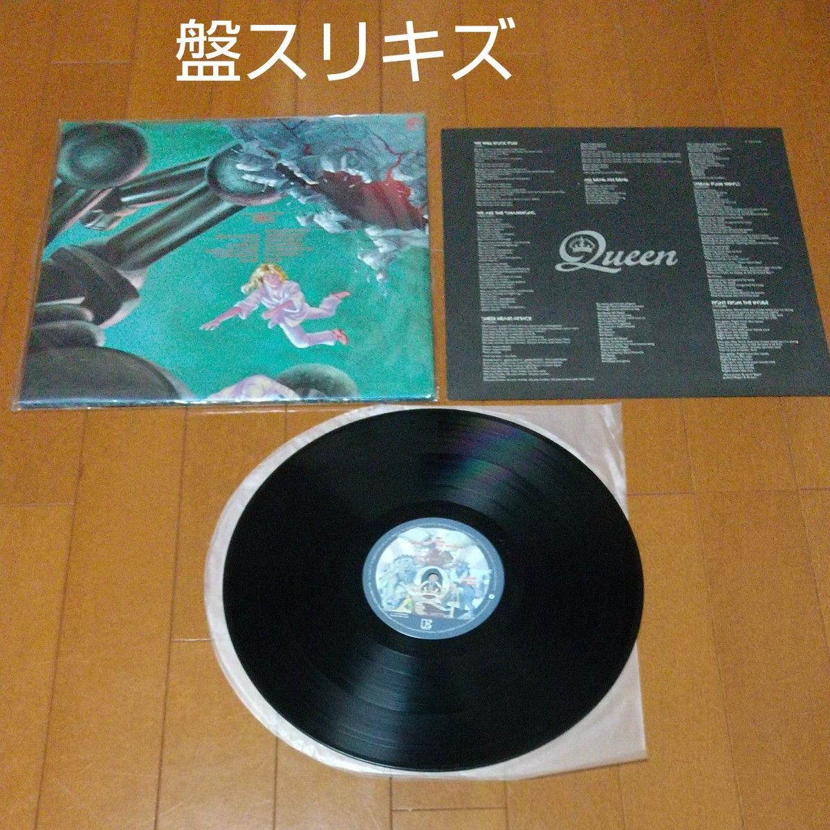 洋楽ROCK  QUEEN LP レコード5枚セットまとめ売り