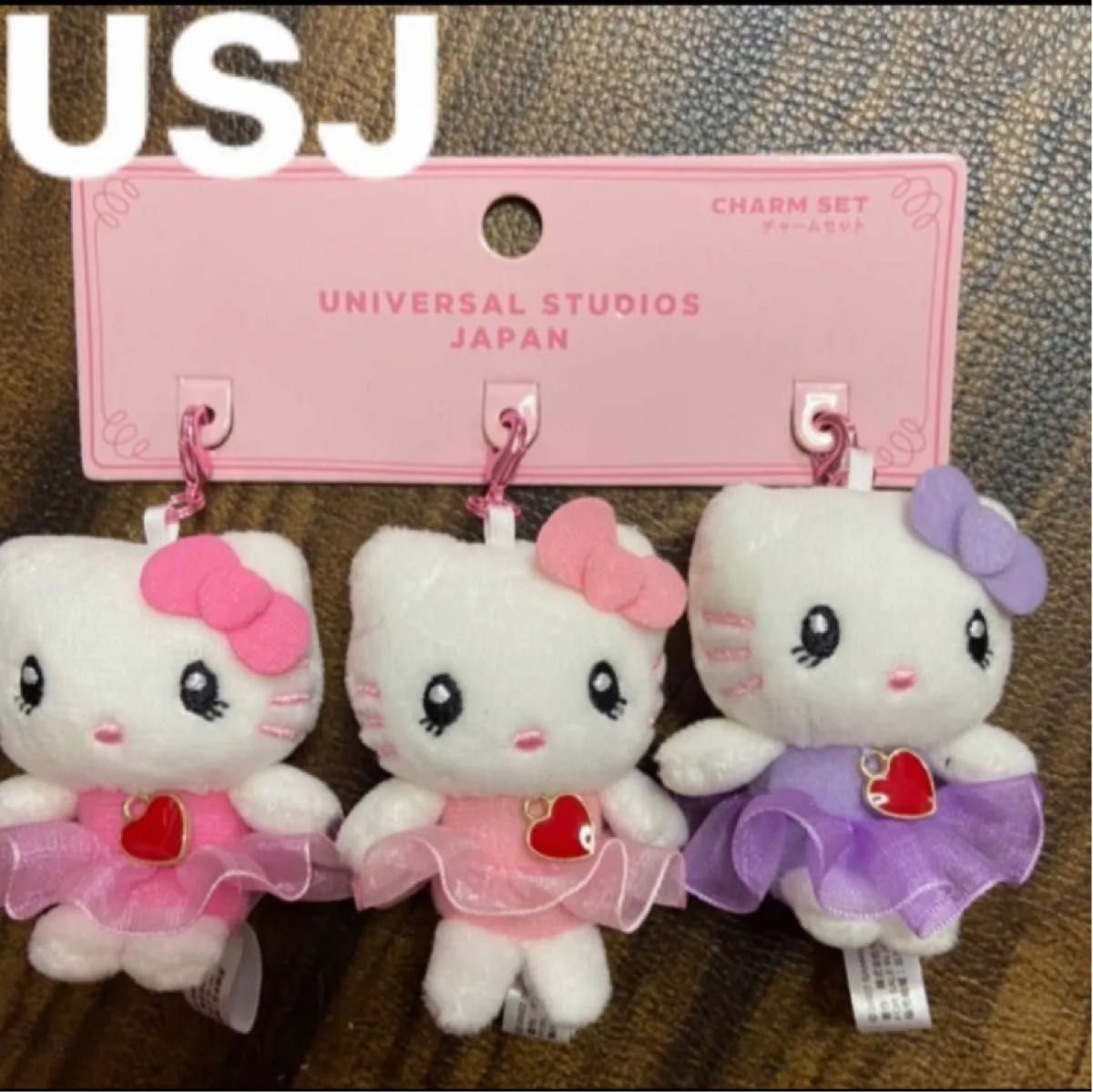 キティ チャームセット キーホルダー 3つ usj ぬいぐるみ キティ チャームセット キーホルダー 3つ usj ぬいぐるみ
