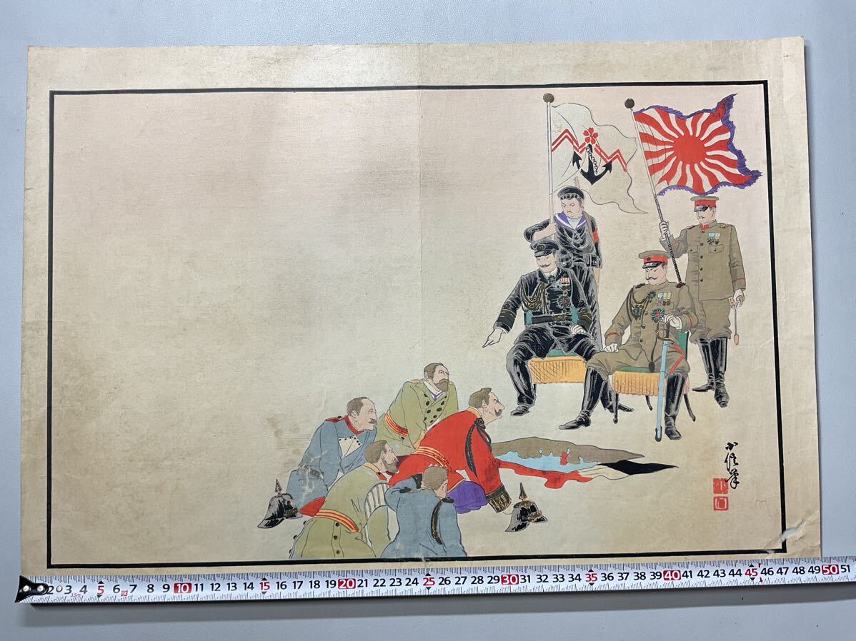 日露戦争 刷りもの一括 まとめて 木板 明治 ロシア 浮世絵 和本唐本漢籍古書中国の画像6