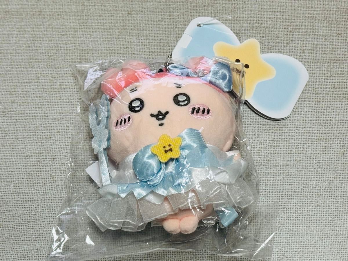 ちいかわ 超まじかるちいかわ マジカルチャージマスコット 古本屋 カニちゃん