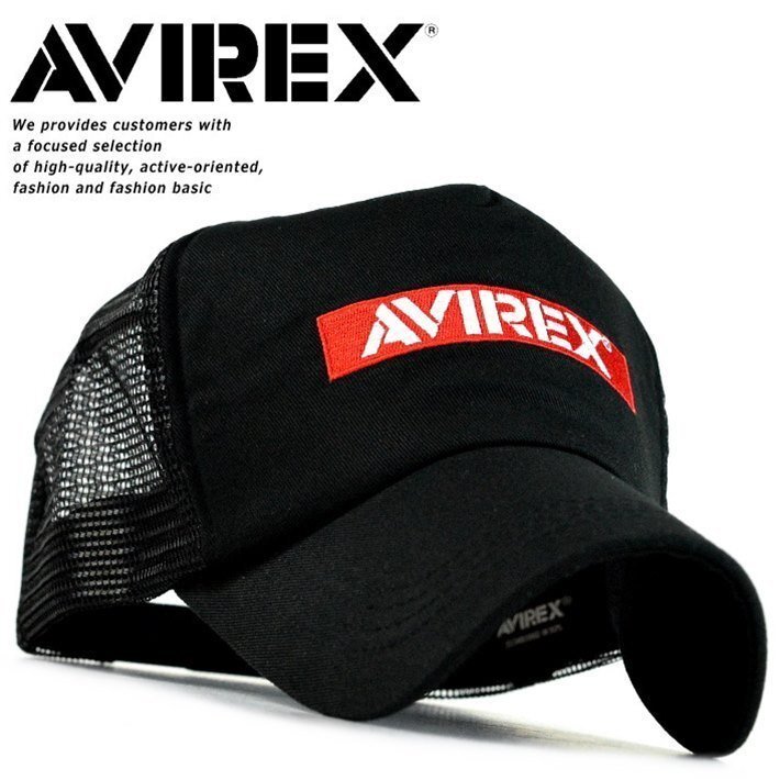 メッシュキャップ メンズ AVIREX 限定 ブラックシリーズ アビレックス 帽子 キャップ ブランド 14361000-81 A BOXロゴ 新品 1円 スタートの画像1