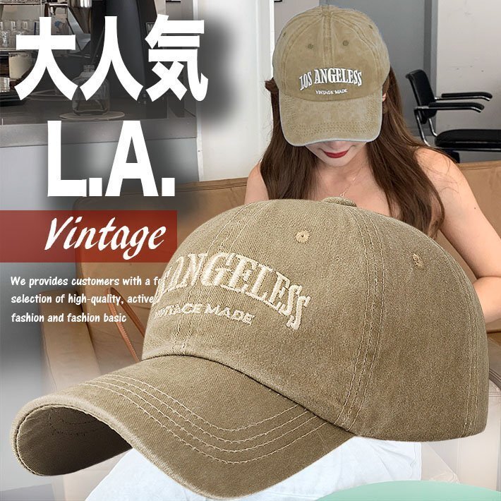 LA ロサンゼルス LOS ANGELESS キャップ 帽子 野球帽 アウトドア メンズ レディース 野球 ローキャップ 7987175 カーキ 新品 1円 スタートの画像1