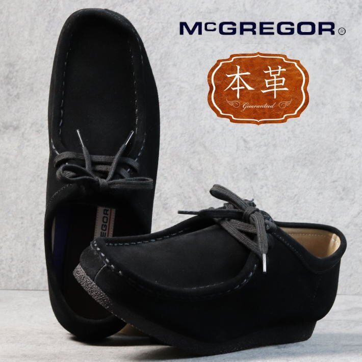 McGREGOR ブーツ メンズ 本革 牛革 レザー モカシンシューズ カジュアル シューズ MC4000 ブラックスエード 25.0cm / 新品 1円 スタートの画像1