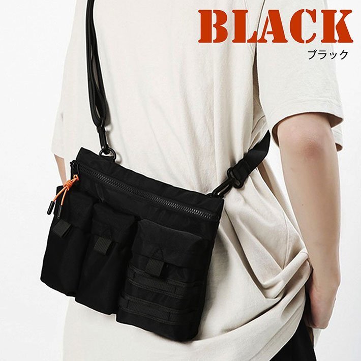 MA-1 body bag bag sakoshu men's lady's military one shoulder diagonal .. water-repellent 7987314 black new goods 1 jpy start 