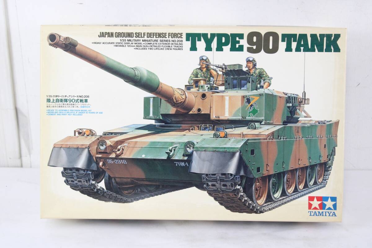 タミヤ 1/35 ミリタリーミニチュアシリーズ 陸上自衛隊 74戦車(冬季装備) 61式戦車 90式戦車 3台セット ITTB2FOMVQ14-YR-A005-byebyeの画像4