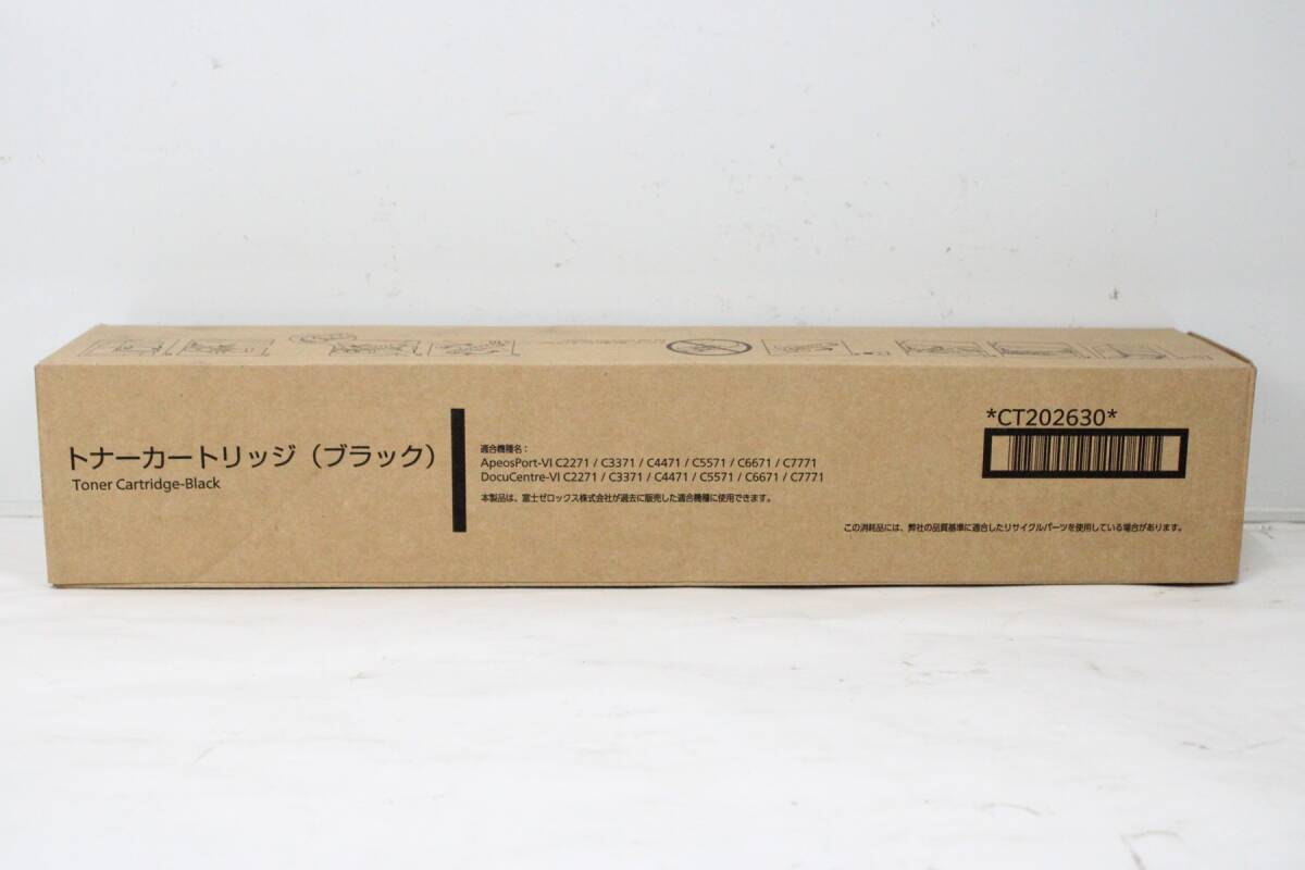 未使用 フジゼロックス 純正 トナー CT202630 ブラック FUJI XEROX IT0TOHQJTYZK-YR-L02-byebyeの画像2