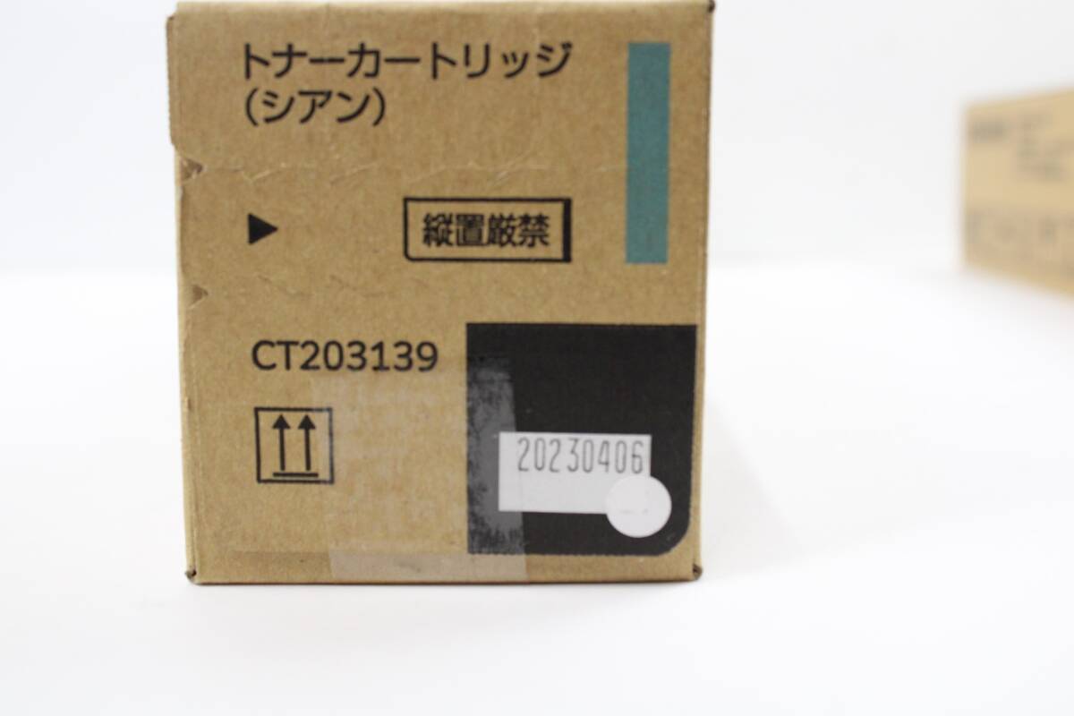 未使用 フジゼロックス 純正 トナー CT203138 / 203139 / 203140 / 203141 4色 FUJI XEROX ITYZ7ZP124IO-YR-L17-byebyeの画像2