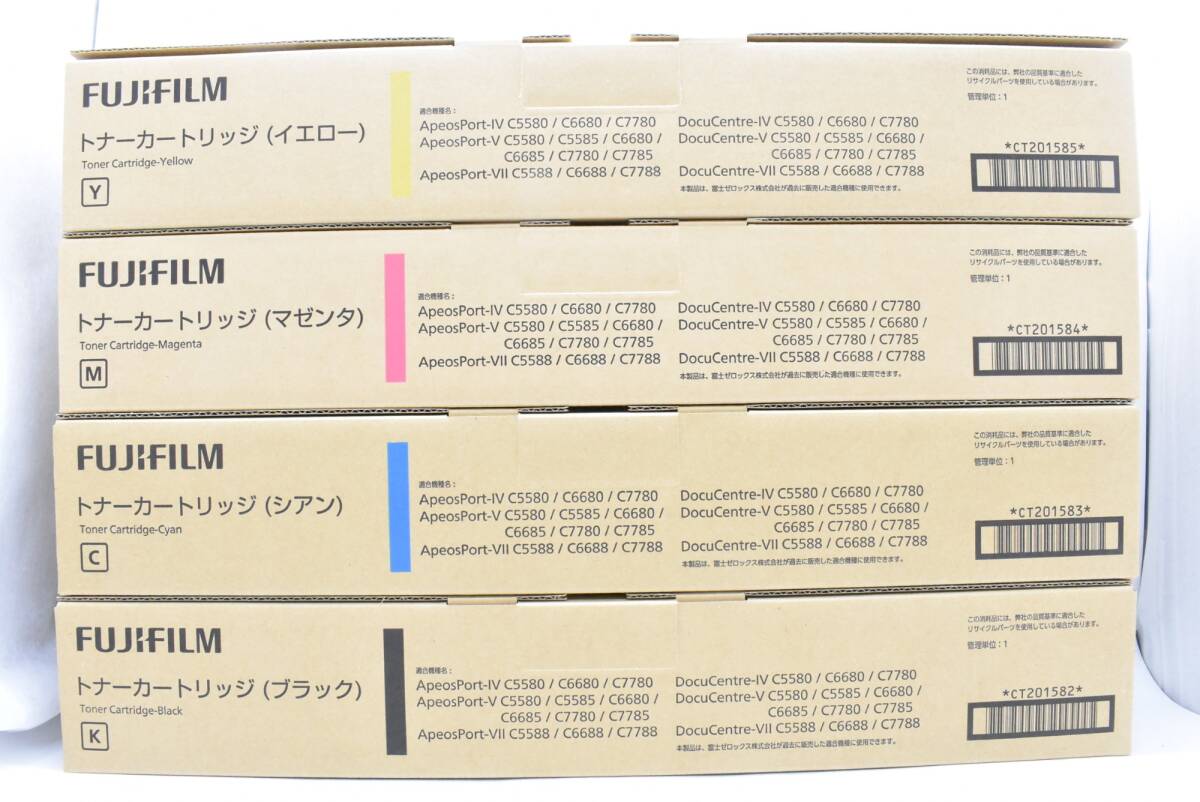 Yahoo!オークション - 新品 富士フィルム 純正 トナー CT201582 Yahoo!オークション - 新品 富士フィルム 純正 トナー CT201582
