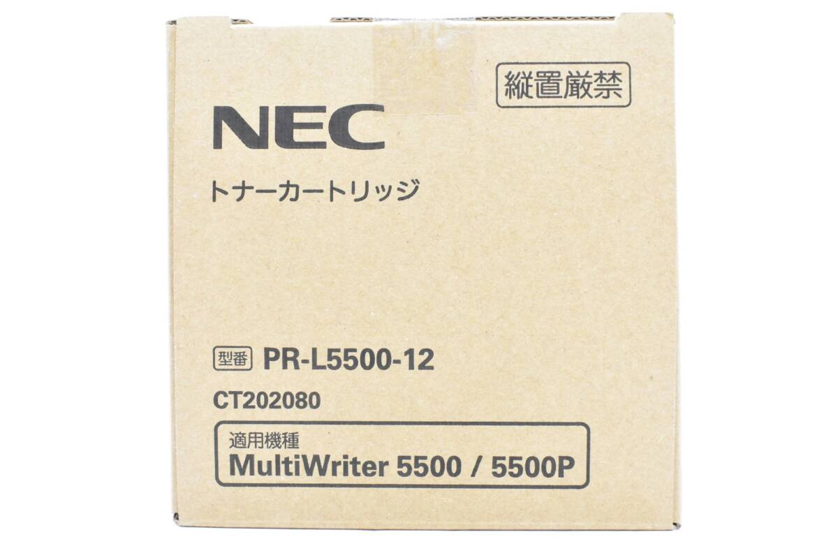 未使用 NEC 純正 トナー PR-L5500-12 エヌイーシー IT40G5RZX4K6-YR-N205-byebyeの画像2