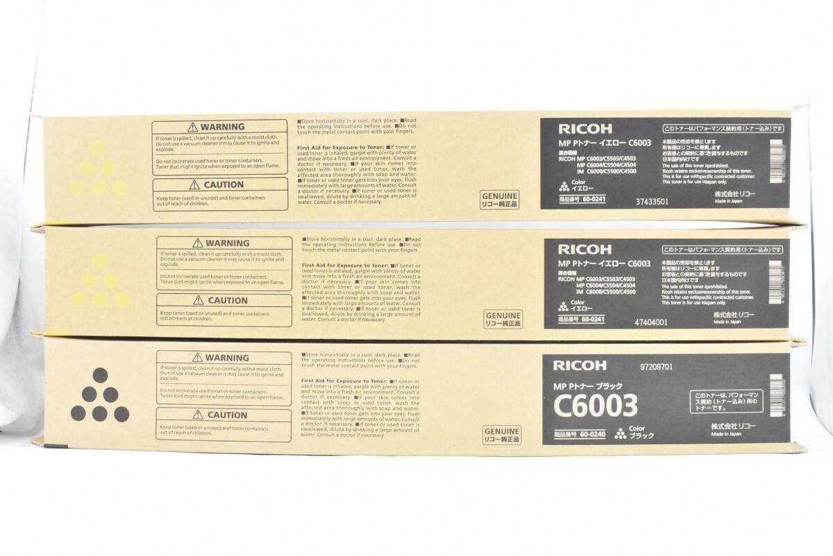 未使用 RICOH 純正 トナー C6003 3色7本（マゼンタ×4 / イエロー×2 / ブラック×1 ） リコー ITNM1DS0O8GB-YR-N17-byebyeの画像3