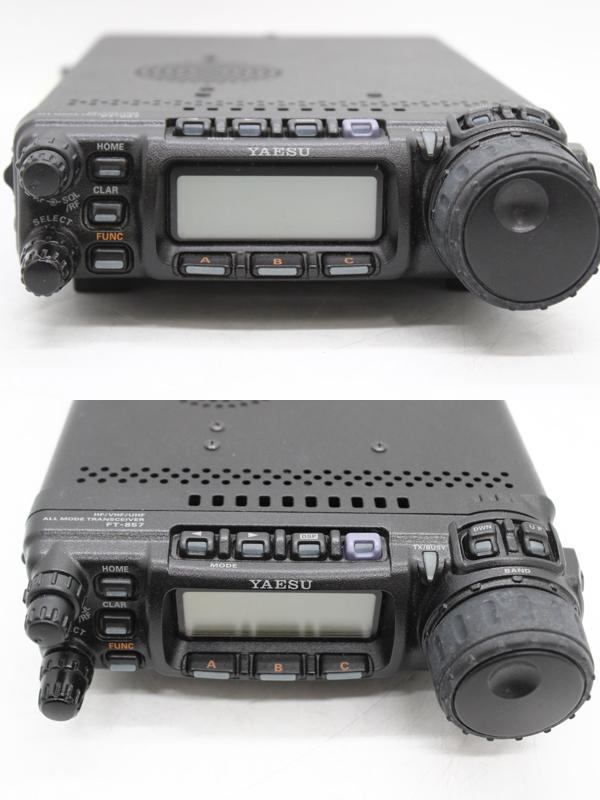  present condition goods Yaesu transceiver FT-857DM HF/VHF/UHF all mode transceiver amateur radio YAESU ITZNUQY9RGW0-YR-Z63-byebye