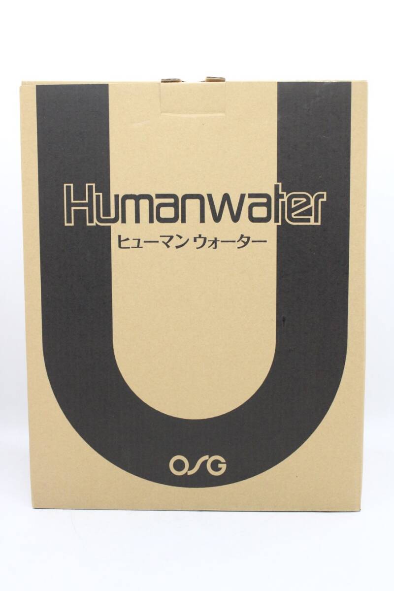 未使用 OSGコーポレーション ヒューマンウォーター HU-121 連続式電解水生成器 浄水器 ITG6Y9CIROBT-Y-Z35-byebye_画像1