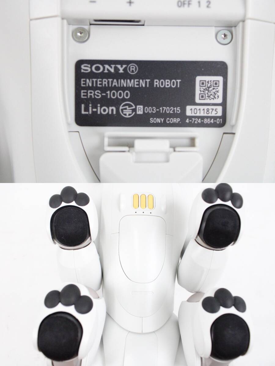 ソニー SONY アイボ ERS-1000 アイボーン AIBO 犬型 ロボット ペット ITQ20F4Z6XN2-YR-J76-byebyeの画像7
