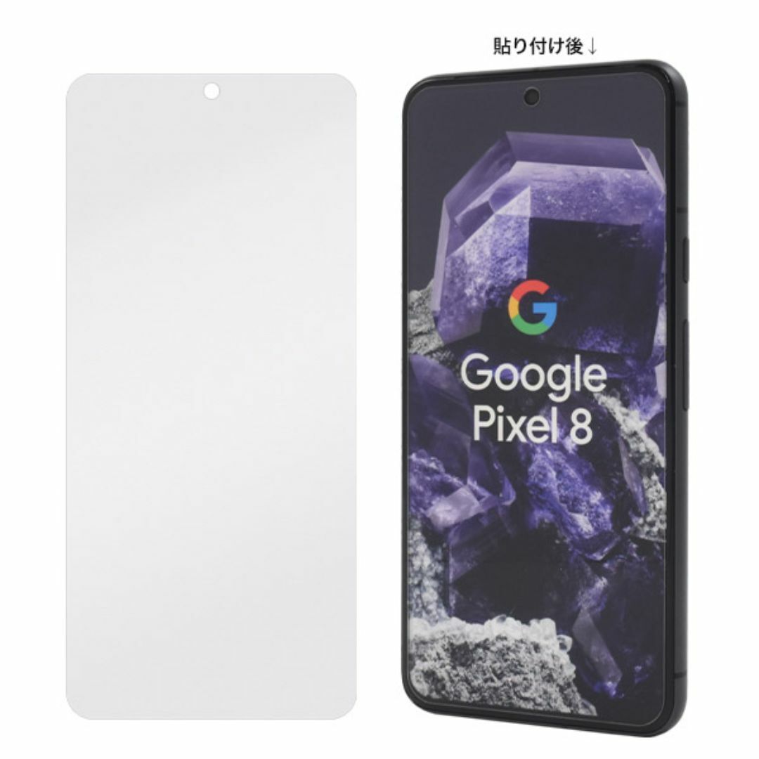 ズレずに簡単綺麗に貼れる！ Google Pixel 8用 貼り付けキット付き液晶保護ガラスフィルム 2枚セット_画像9