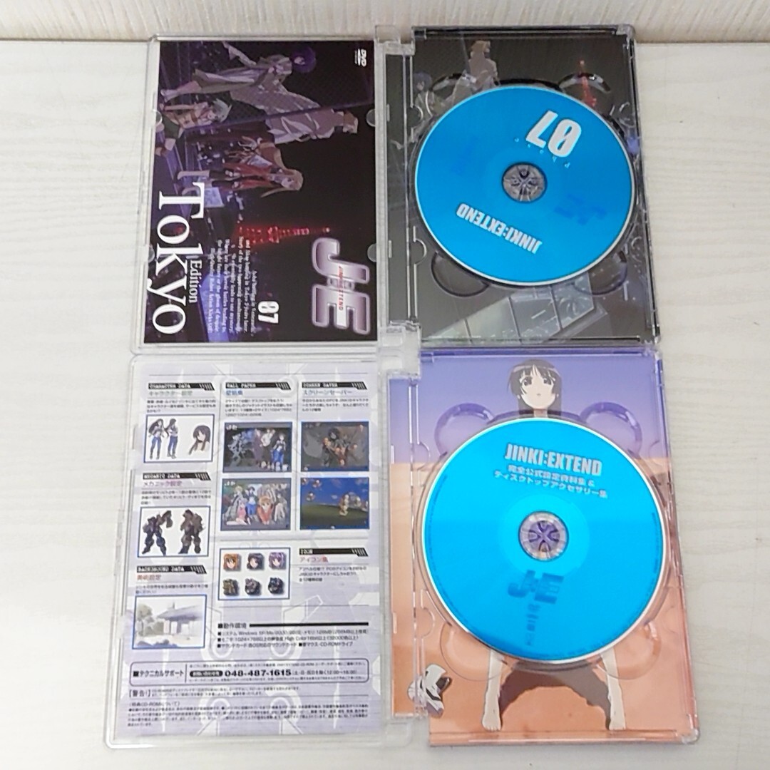 キ5【60】1円～ DVD JINKI: EXTEND ジンキ・エクステンド コンプリート DVD BOX 1巻 ～ 7巻 設定資料集の画像6