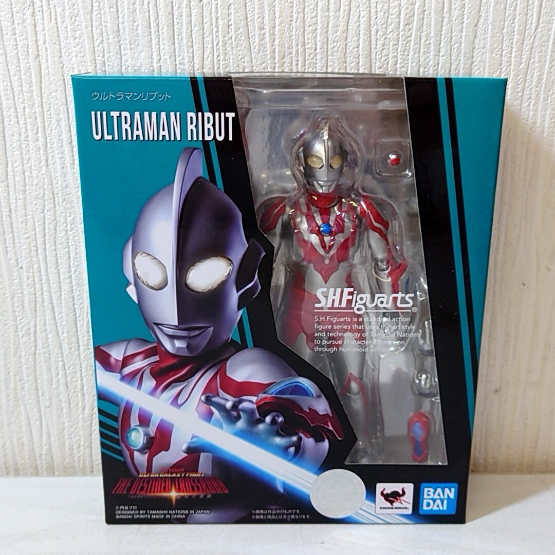 セ35【60】1円～ バンダイ S.H.Figuarts フィギュアーツ ウルトラマン リブット_画像1