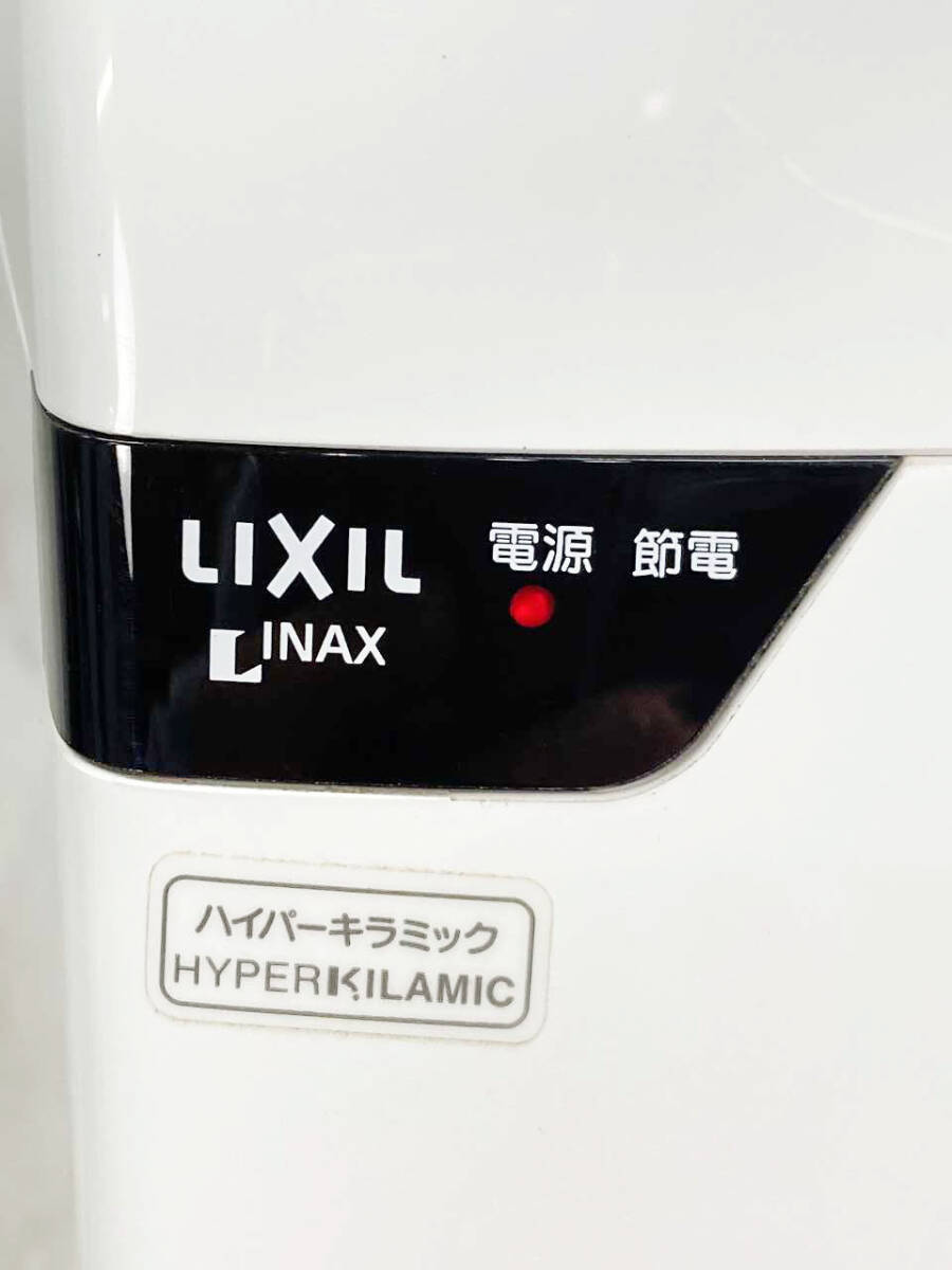 【中古】INAX(イナックス) ベーシアVX トイレ洋式便器(床下排水)「BC-370SX」と一体型タンク「DT-B183X」 #BW1(ピュアホワイト) 56の画像6
