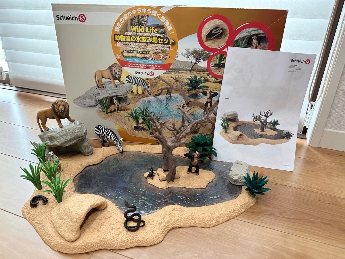 シュライヒ schleich 動物達の水飲み場セット wild life 42258 シュライヒ schleich 動物達の水飲み場セット wild life 42258