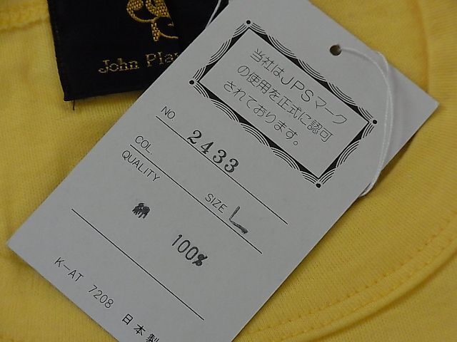未使用 デッドストック 日本製 JPS JOHN PLAYER SPECIAL Tシャツ ジョン プレイヤー スペシャル Tシャツ ①の画像6