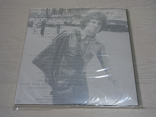 Billy Joel(ビリー・ジョエル)「Greatest Hits Vol.1 & Vol.2」LP 洋楽ポップス_画像2