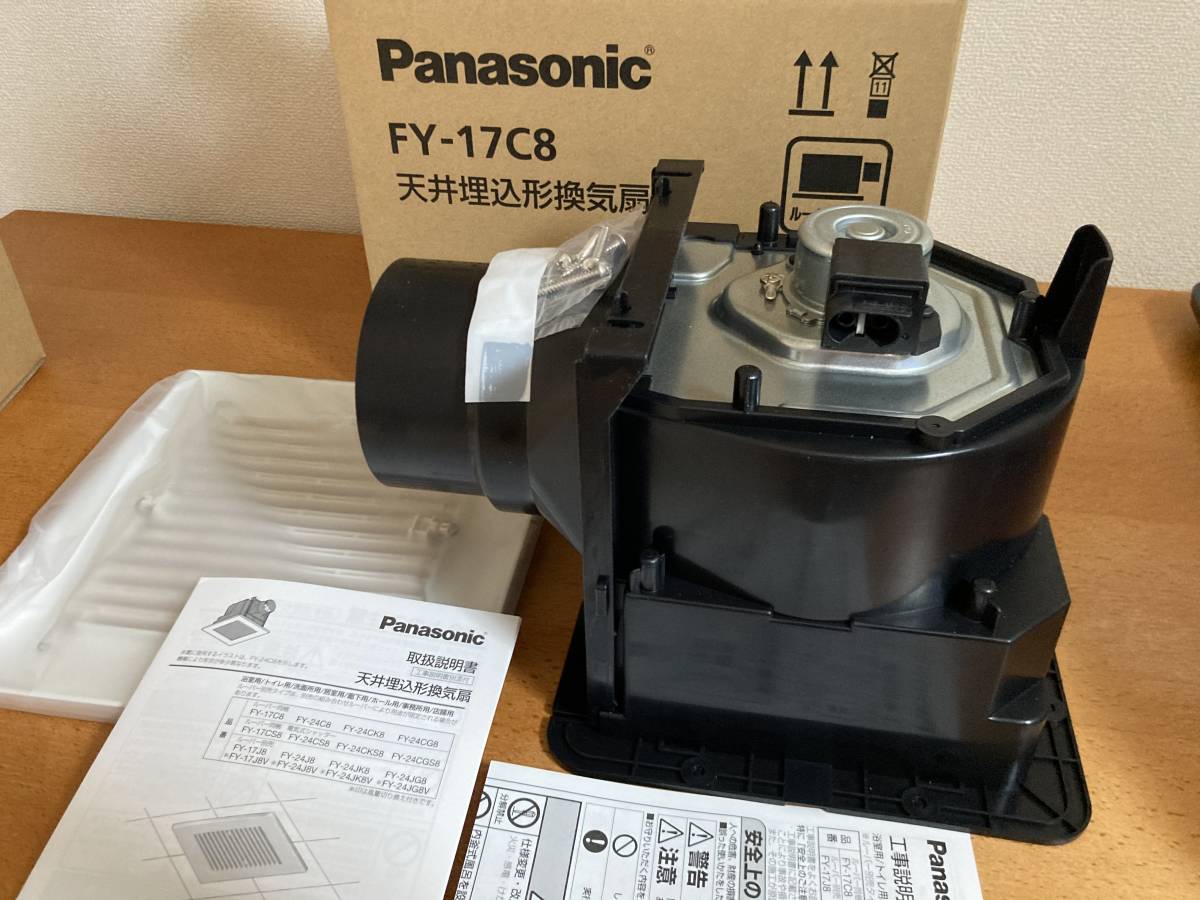  Panasonic FY-17C8 вытяжной вентилятор для ванной канал вентилятор несколько есть 