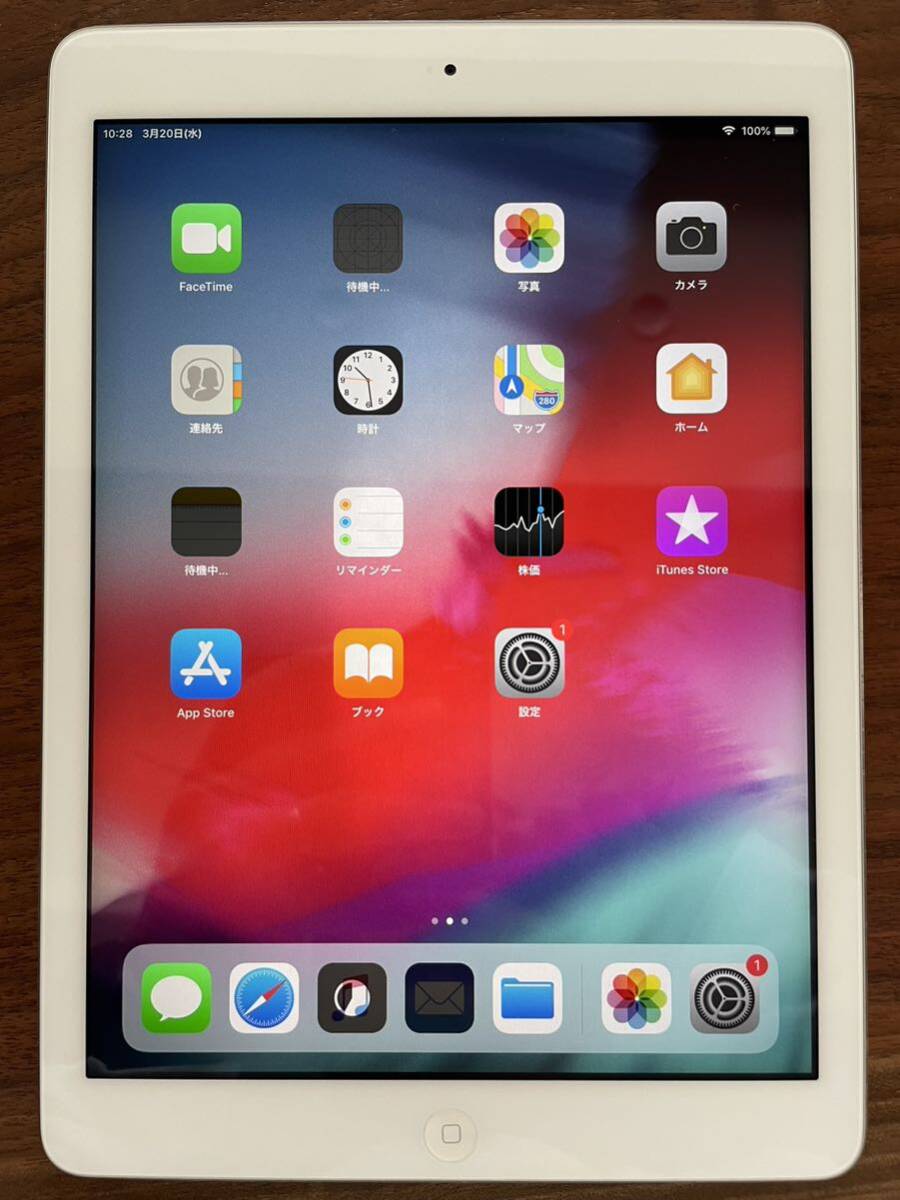 Apple iPad Air Wi-Fi (モデル: A1474)/ シルバー / 32GB / 本体のみ / ※画面表示に注意点有り(商品説明を必ずご確認ください)の画像5