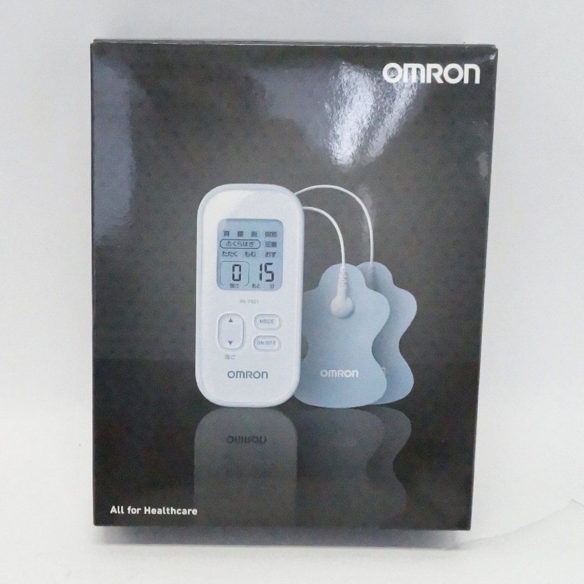 未使用 OMRON オムロン 低周波治療器 HV-F021-W Pulse Massager_画像1