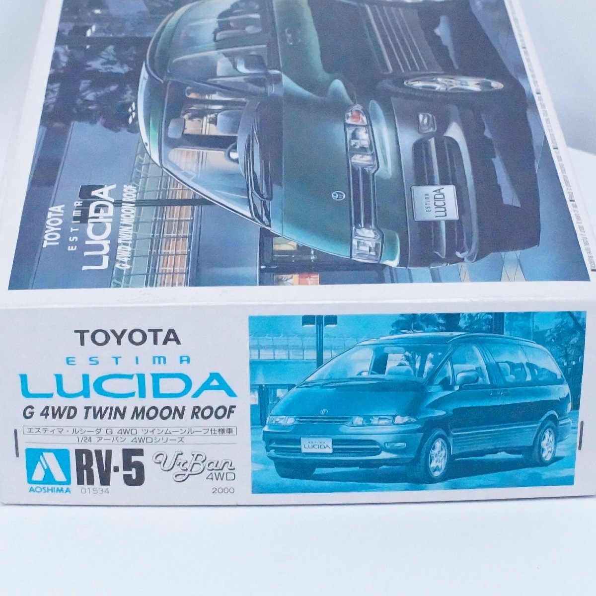 現状品 アオシマ 1/24 TOYOTA エスティマ ルシーダ G 4WD ツインムーンルーフ仕様車 アーバン 4WDシリーズ プラモデル 経年品の画像9