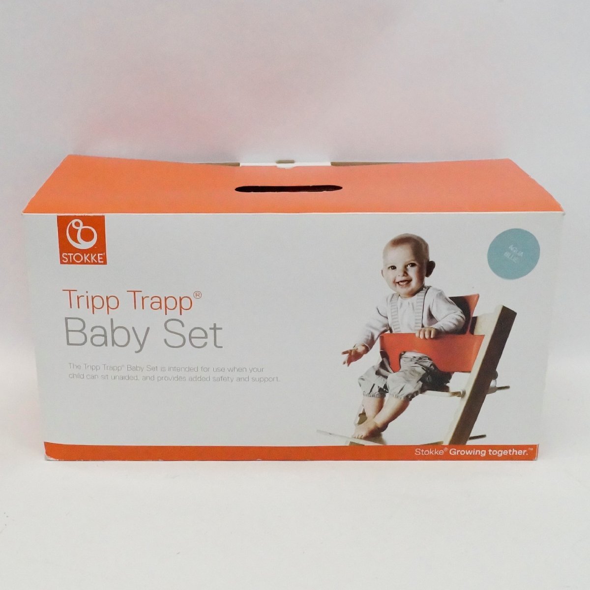 中古 Tripp Trapp Baby Set ストッケ トリップ トラップ ベビーセット アクアブルーの画像2