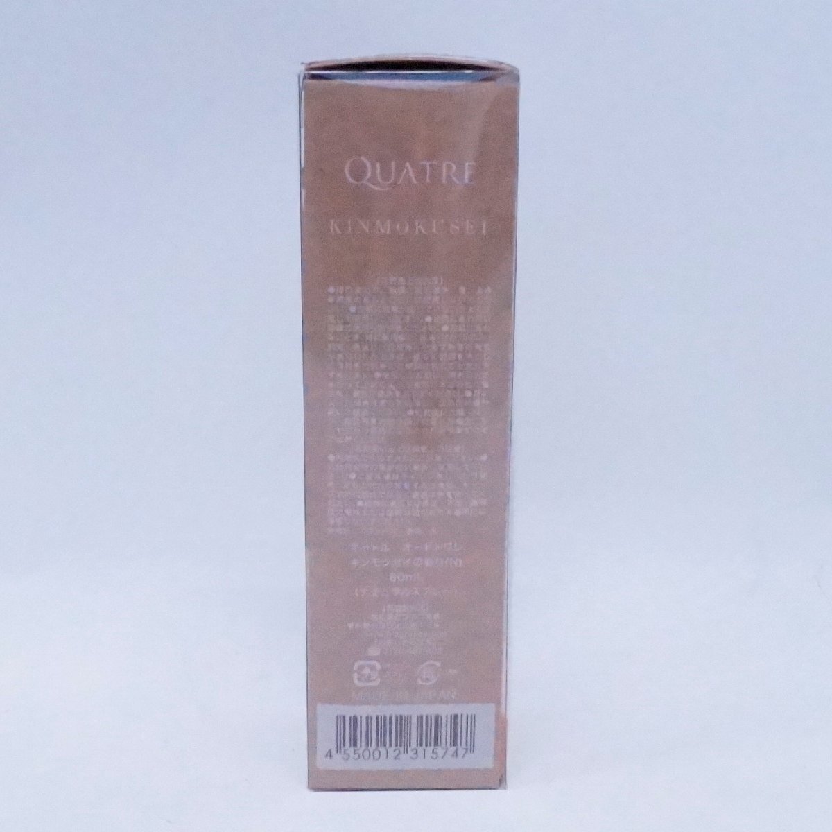 中古 キャトル QUATRE オードトワレ キンモクセイの香り 80ml ナチュラルスプレー 香水 残量多め_画像2