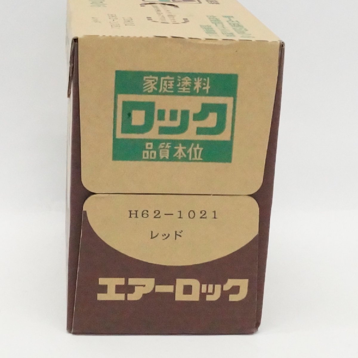 未使用 未開封 ロックペイント 家庭用塗料 ニュースプレー エアーロック レッド 300ml×6本 H62-1021_画像2