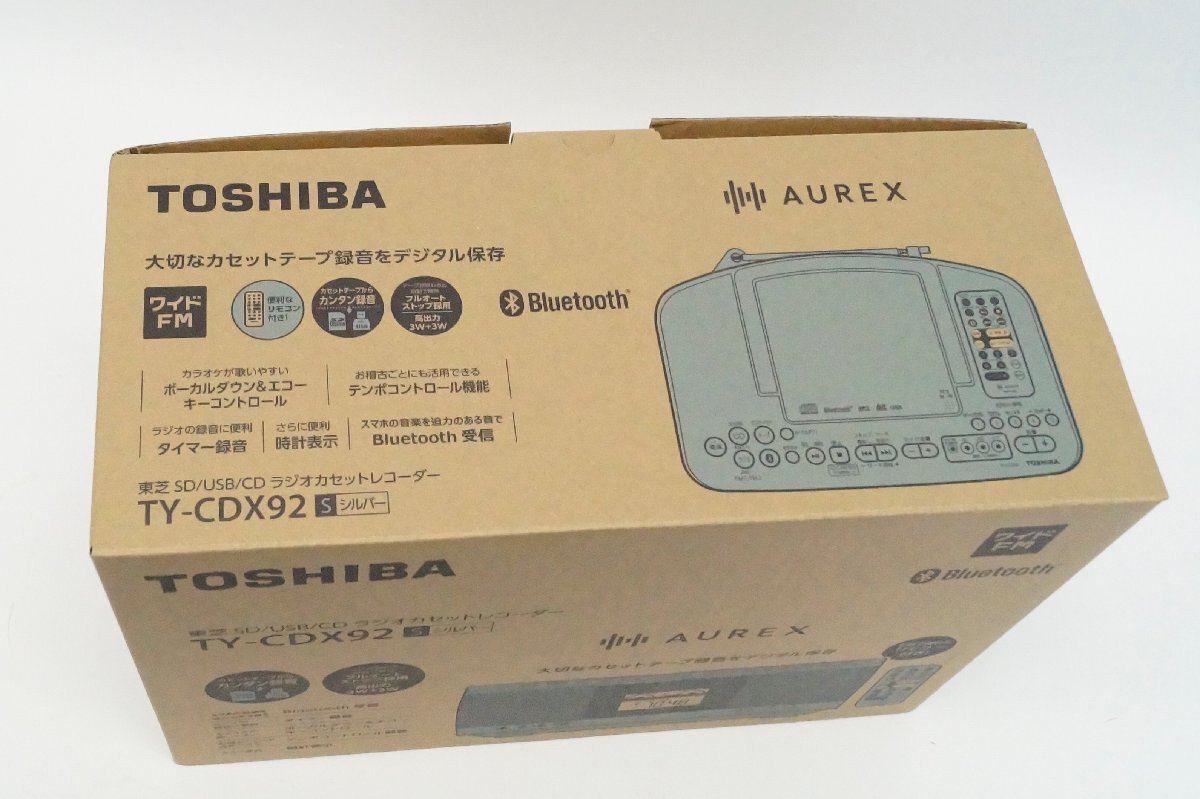 未使用 東芝 TOSHIBA SD/USB/CD ラジオカセットレコーダー AUREX TY-CDX92 シルバーの画像3