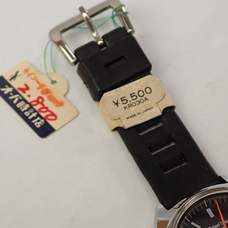 AC-4170◆時計店 整理品」未使用デッドストック品 SEIKO 手巻 メンズ スクールタイム GT 可動品の画像5