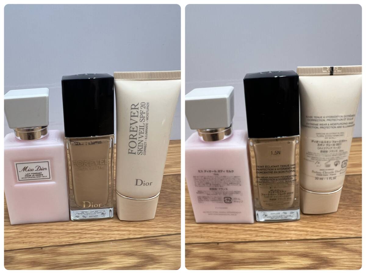 【DIOR8.0417K】☆１円スタート☆ Diorおまとめ　香水・アイシャドウ・リップ他　ディオール　コスメ　フレグランス　化粧品