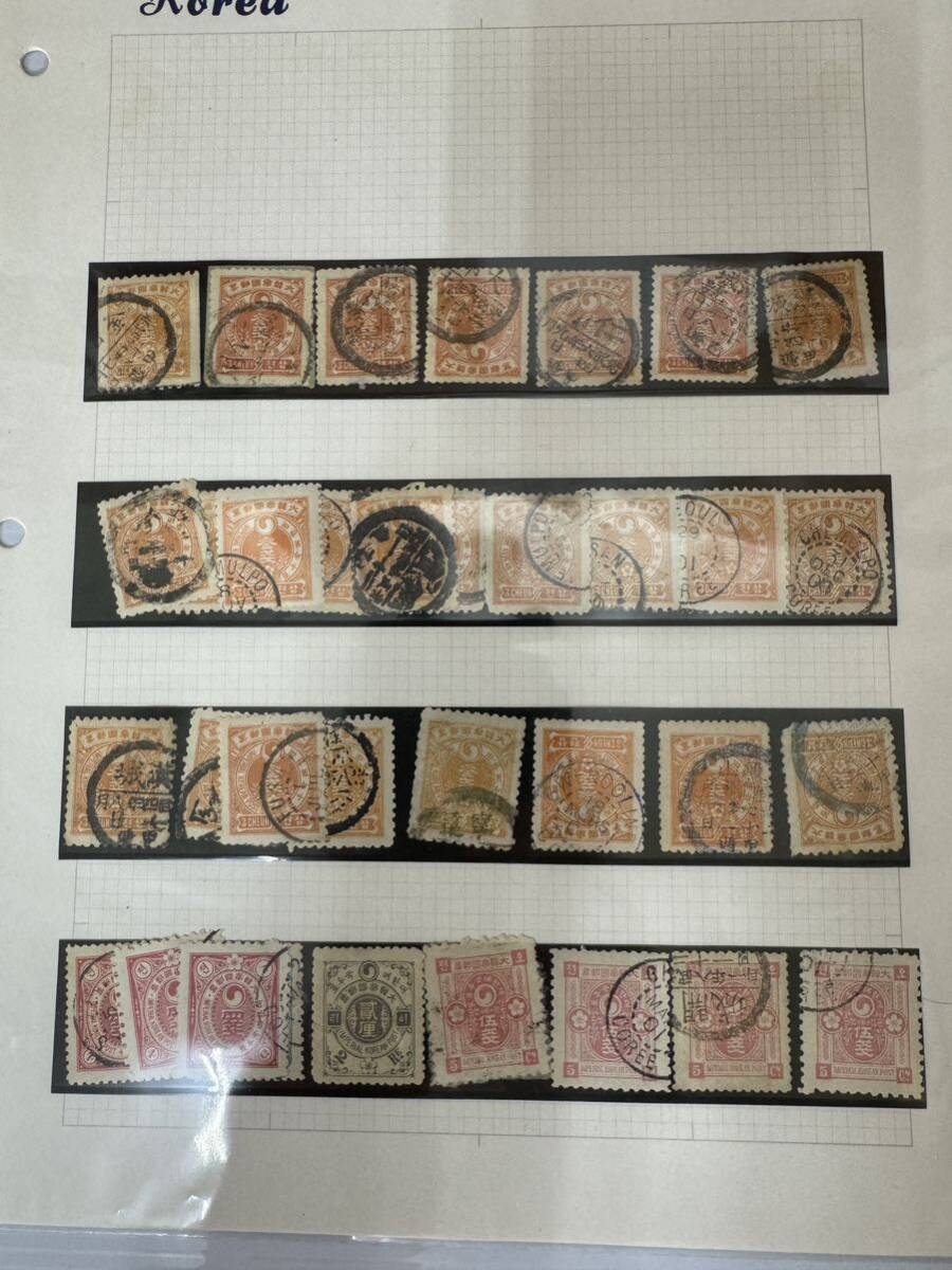【KTT02.0401M】韓国切手 大韓帝国郵票 李花切手 李花と太極紋様 使用済み 多数おまとめセット の画像3
