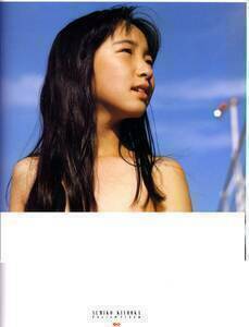 即納  写真集    Special Collection - The Art of Sumikoの画像1