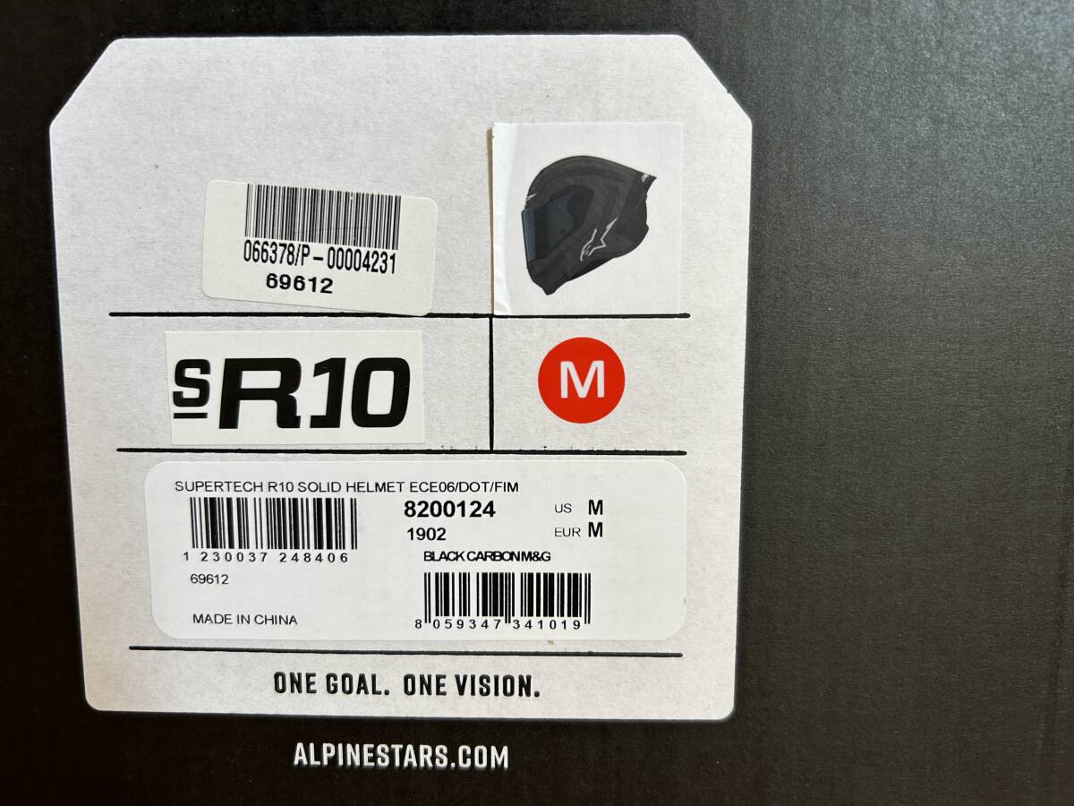 アルパインスターズ スーパーテック R10 ソリッド ヘルメット グロスブラック  Mサイズ 美品の画像10