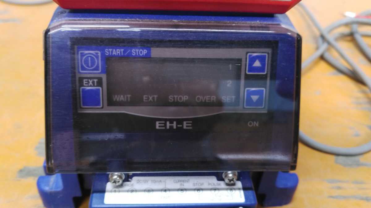 イワキ 電磁定量ポンプ パルスポンプ750 EH-E型 液肥混入 750ccの画像5