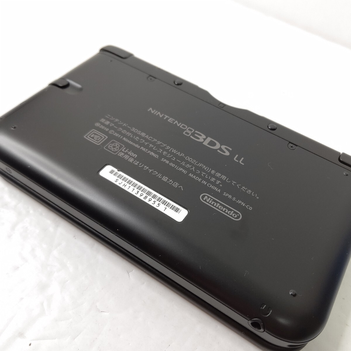 Nintendo　ニンテンドー3DSLL ブラック　画面極美品　任天堂　ゲーム機