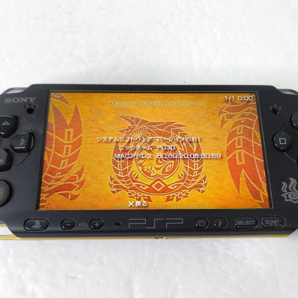 psp3000 モンハン3rd ハンターズモデル 美品 SONY ゲーム機 本体 psp3000 モンハン3rd ハンターズモデル 美品 SONY ゲーム機 本体