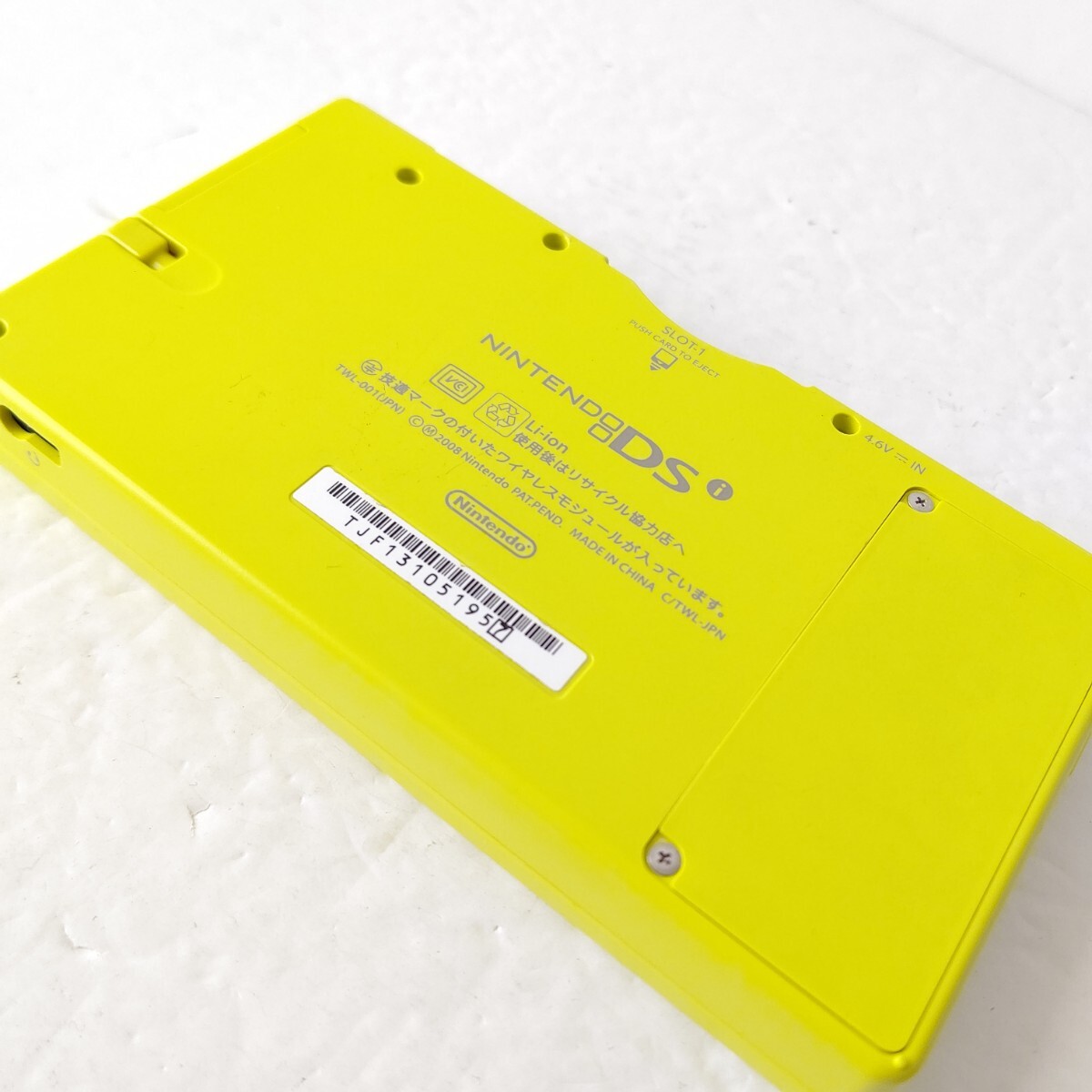 Nintendo ニンテンドーDSi ライムグリーン 美品 任天堂 ゲーム機